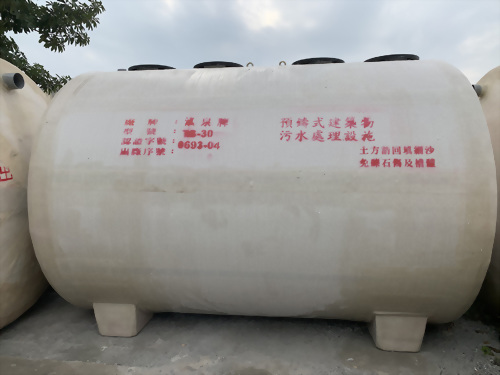 泓泉牌 30人份 (7.5CMD)