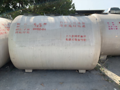 泓泉牌 8人份 (2.0CMD)