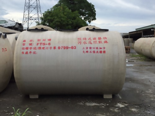 鼎昇牌 8人份 (1.8CMD)