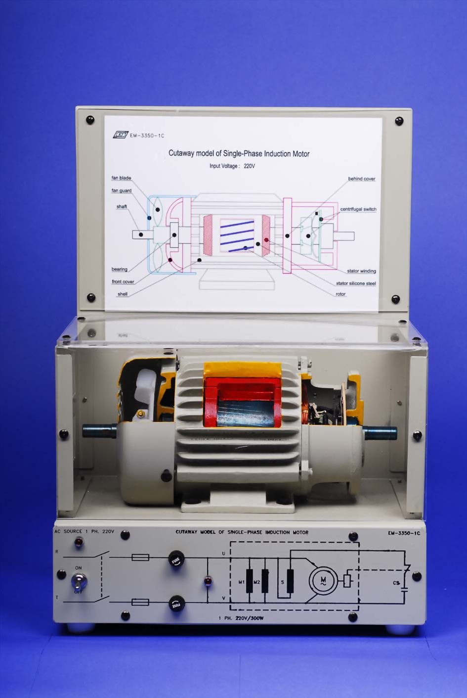 EM-3350 Модель электрической машины в разрезе