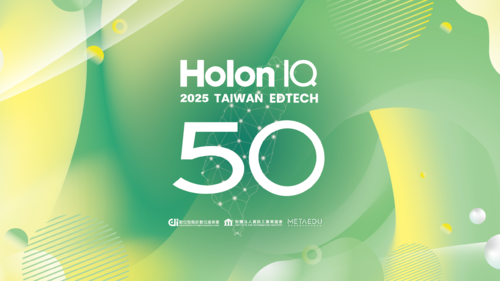 HolonIQ 2025 Taiwan EdTech 50