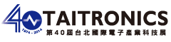 TAITRONICS - Exposición Internacional de Electrónica en Taipei - desde el día 6 hasta el 9 de octubre de 2014. TAITRONICS - Exposición Internacional de Electrónica en Taipei - desde el día 6 hasta el 9 de octubre de 2014.