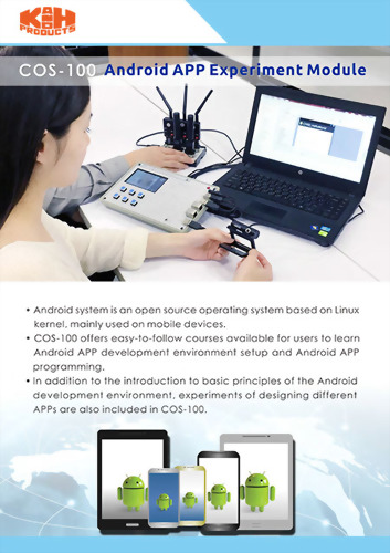 COS-100 Introduction