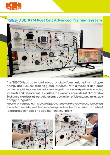 GES-700 Introduction