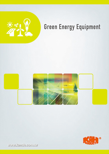 GES-100 Каталог