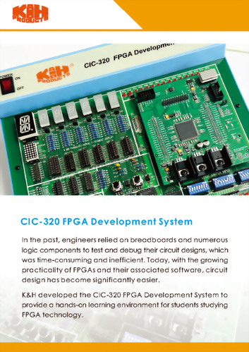 CIC-320 Introduction