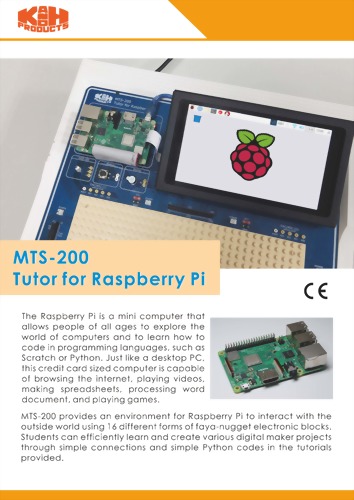 MTS-200 Introduction