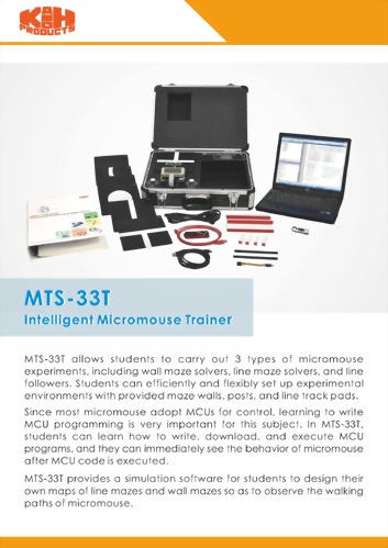 MTS-33T Introduction