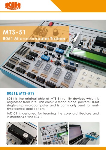 MTS-51 Introduction