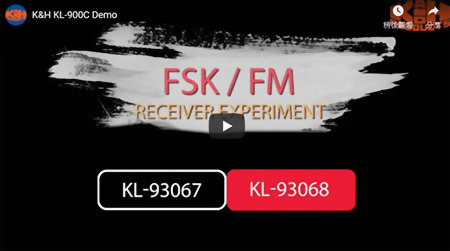 KL-900C Demo