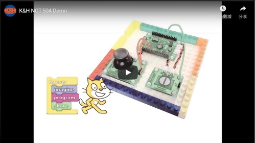 NGT-504 Scratch for Arduino