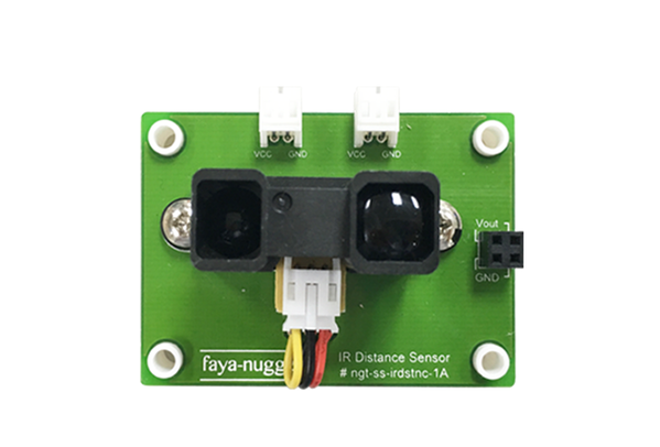 IR Distance Sensor