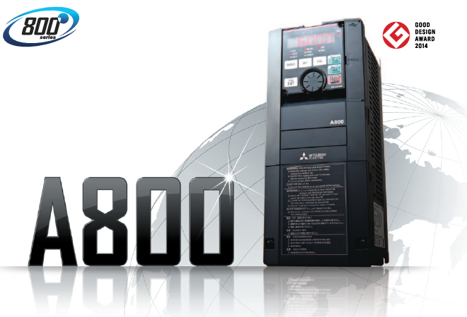 FR-A800系列