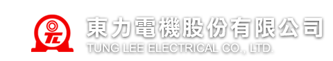 東力小型減速機馬達 東力小型減速機馬達