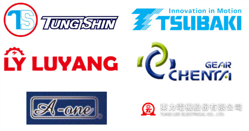 Gearbox / Gear Motor