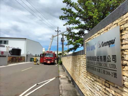 2023 HENG LONG Fire Drill!