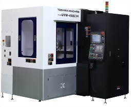 UVM-450C(H)