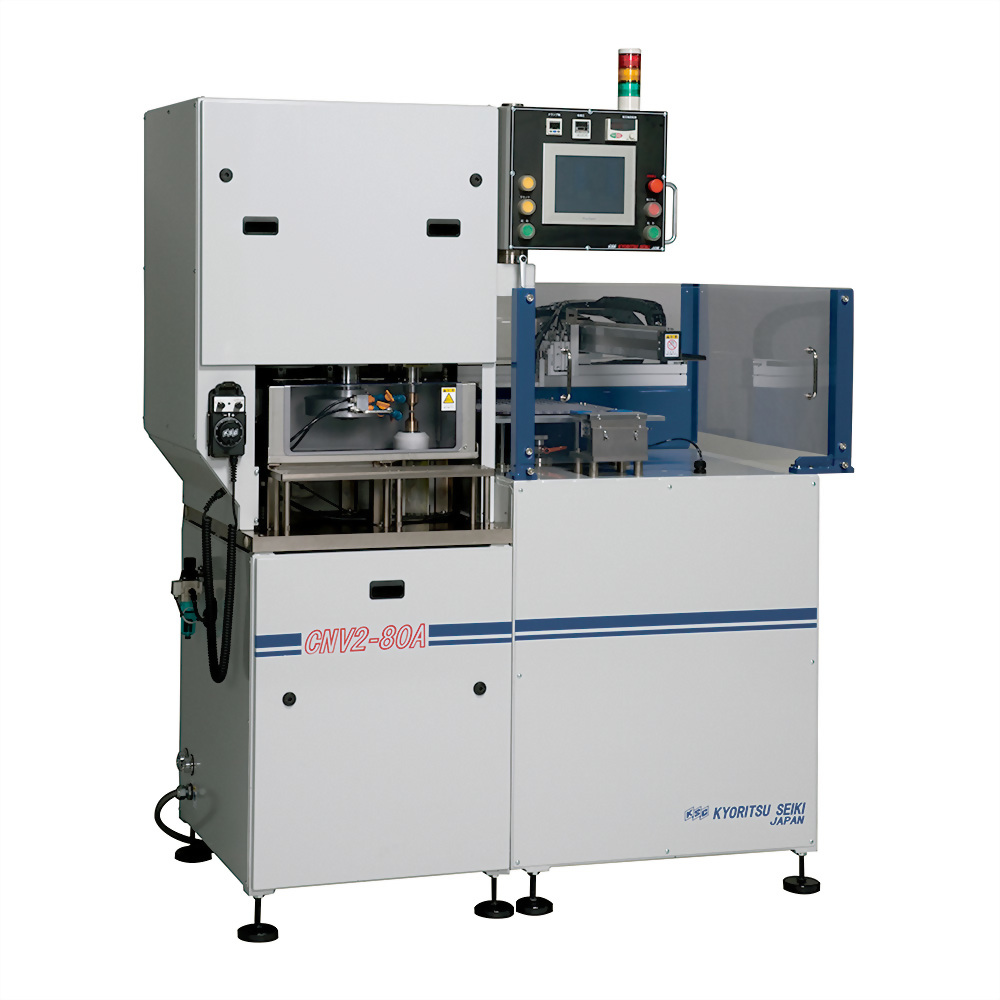 CNV2-80A