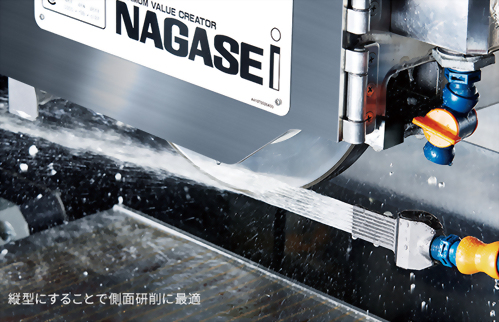 狙击喷嘴 Sniper Nozzle