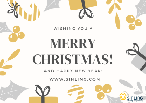 興力公司祝您聖誕及新年快樂! 興力公司祝您聖誕及新年快樂!
