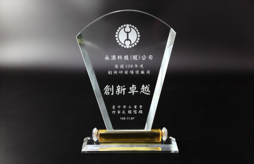 2019年 創新研發績優獎廠商