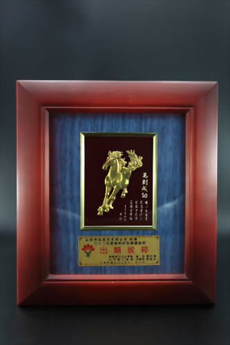 2003年 創新研發績優獎廠商