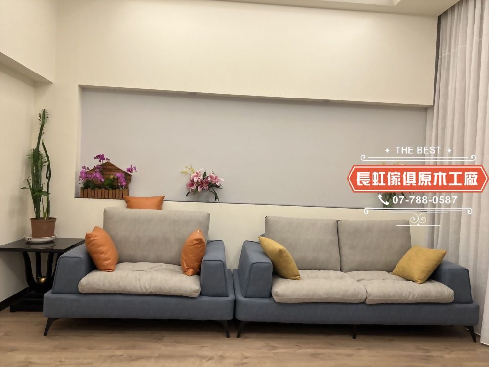 8881 L型乳膠沙發