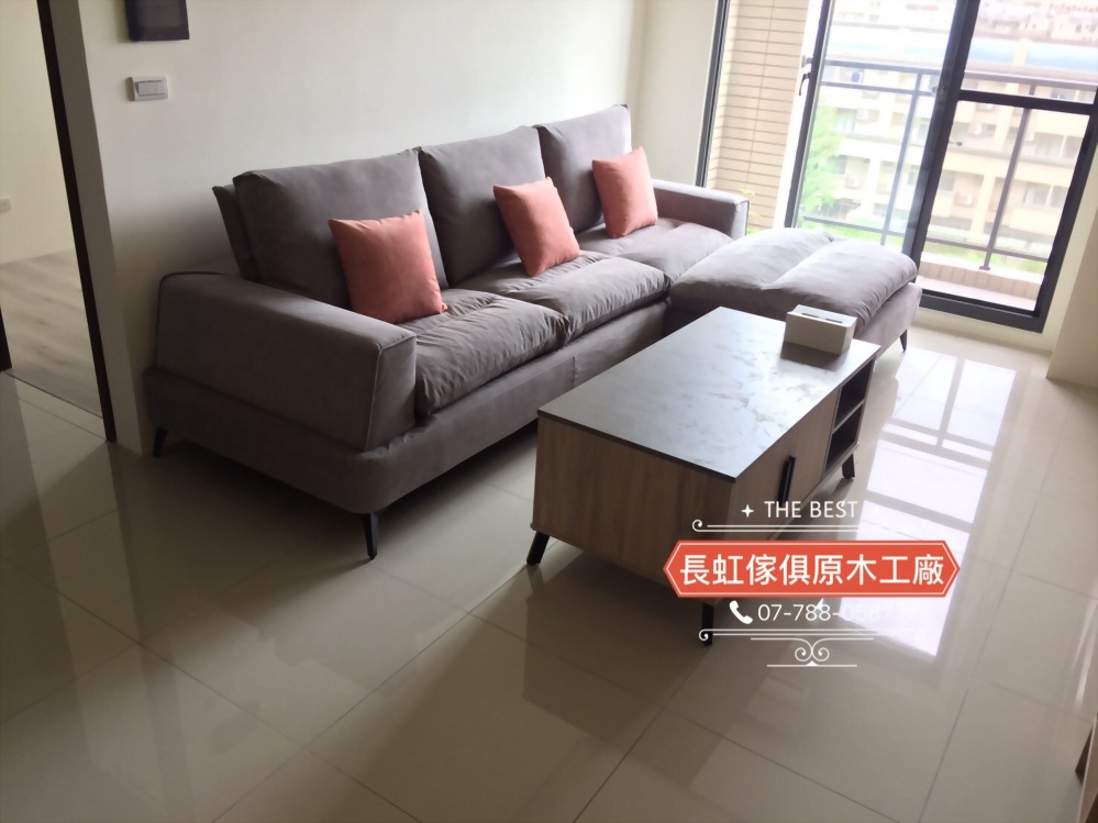 8881 L型乳膠沙發