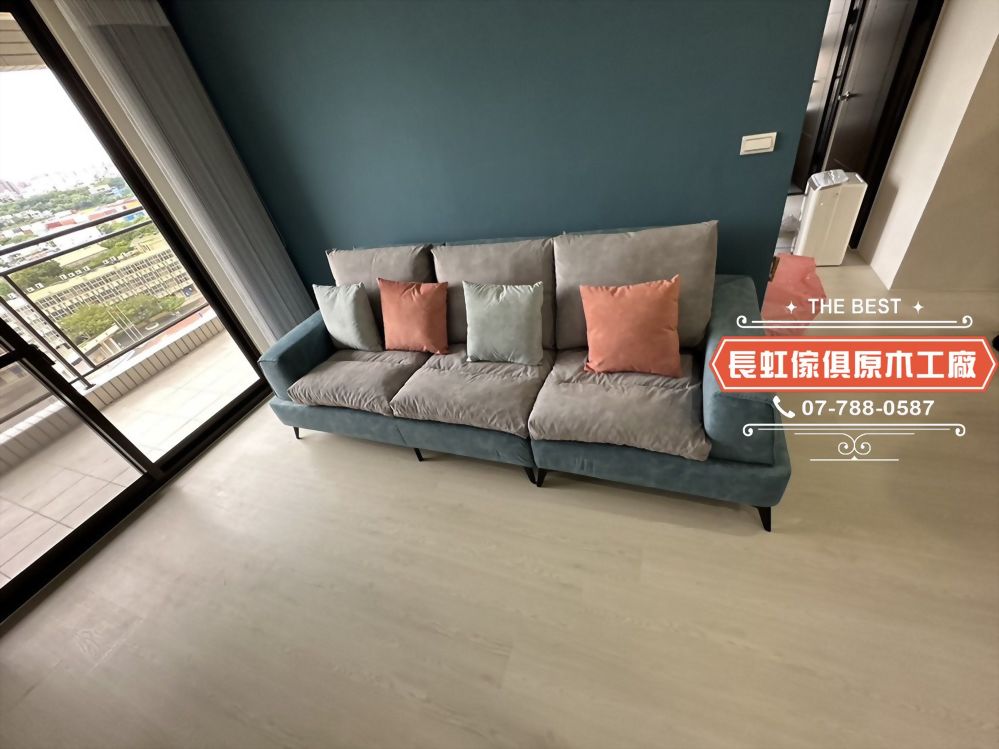 8881 L型乳膠沙發