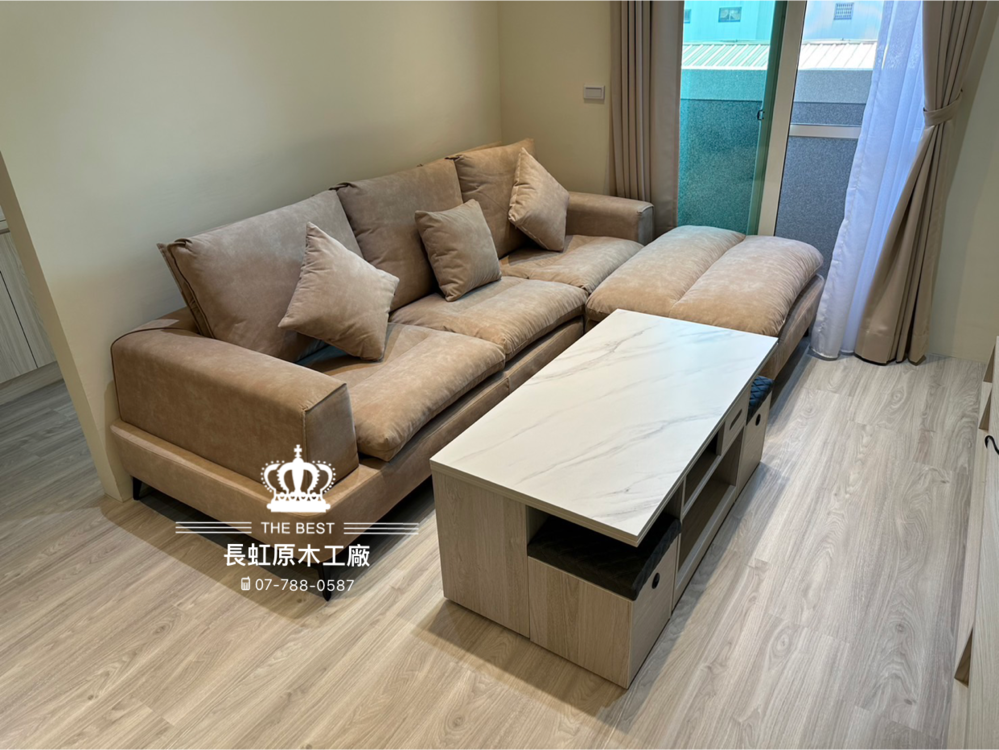 8881 L型乳膠沙發