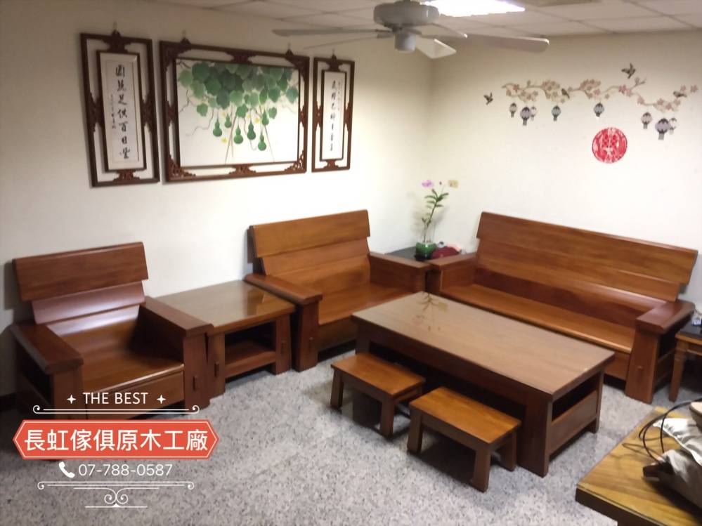 006厚料木板椅