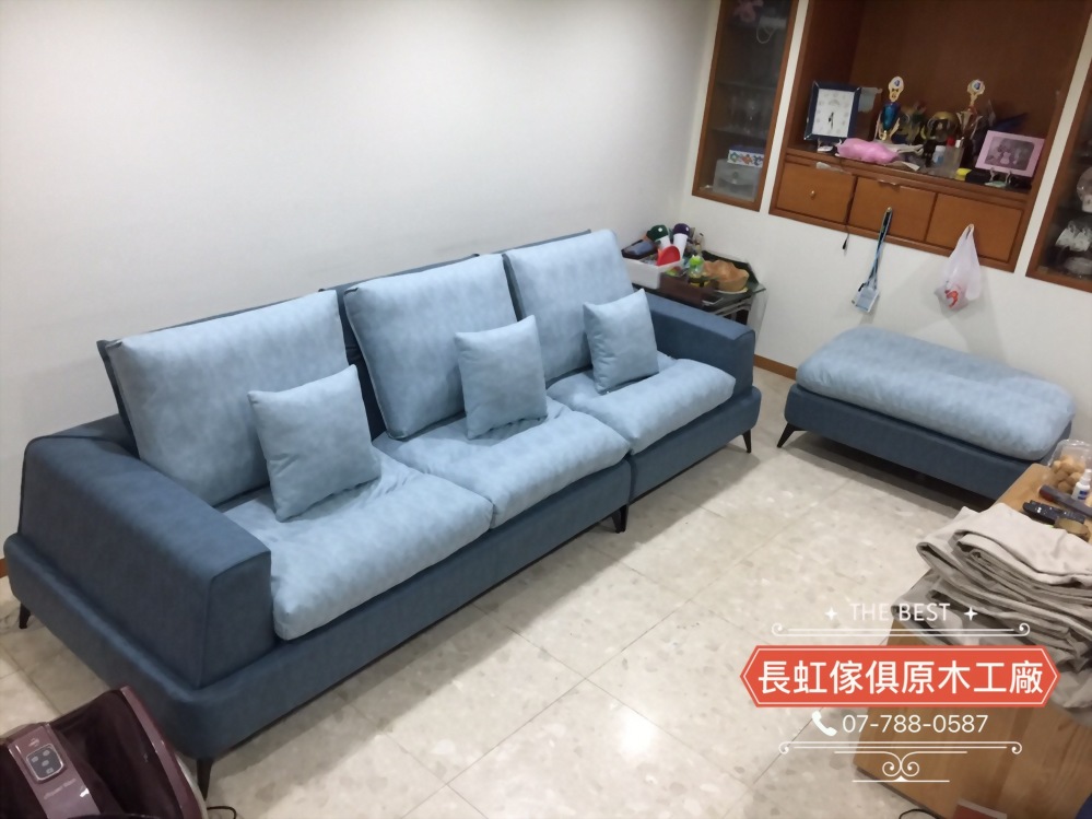 8881 L型乳膠沙發
