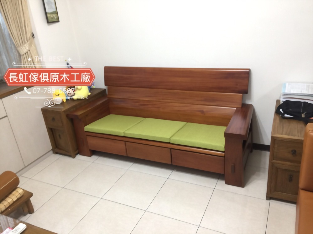 006厚料木板椅
