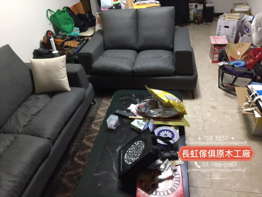 8881 L型乳膠沙發