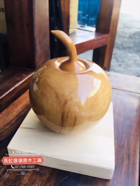 木雕-蘋果