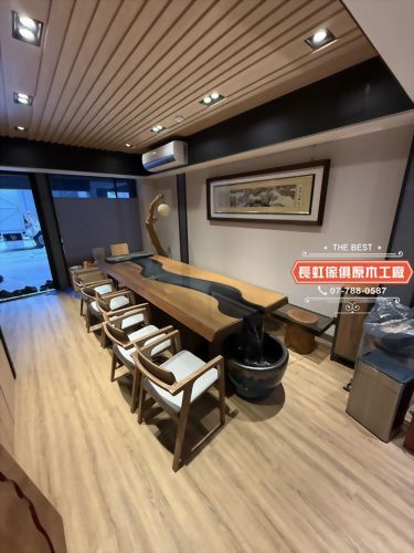 桃園大園謝公館 [原木S流水茶桌]