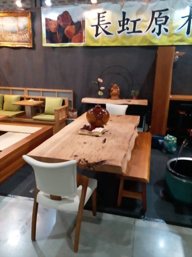 原木自然風餐桌