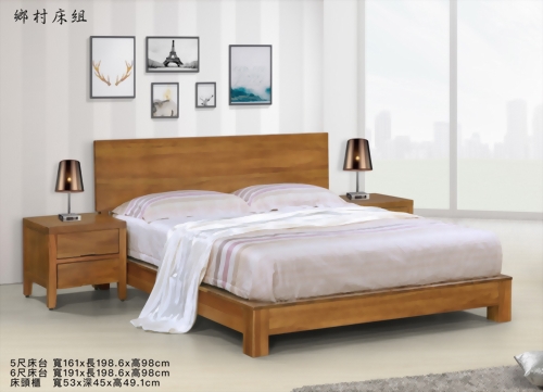 桃花心木房間組-鄉村