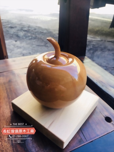 木雕-蘋果