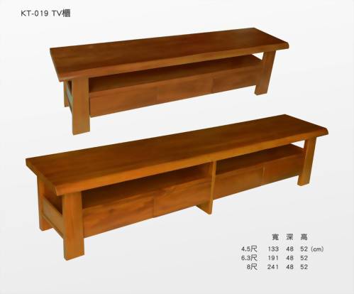 019厚料電視櫃
