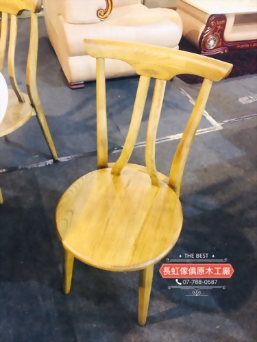 088 榆木單人餐椅
