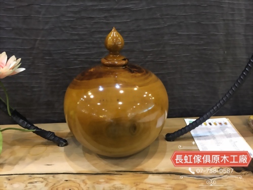 木雕-聚寶盆(橘04)