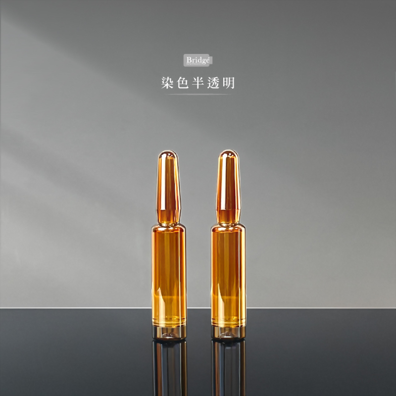 可折式安瓶 PETG PP 透明 玻璃 染色 PIF 1.5ml