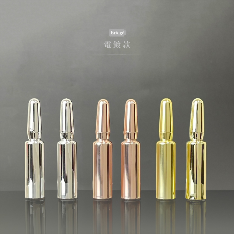 可折式安瓶 PP PETG 電鍍 染色 PIF 1.5ml