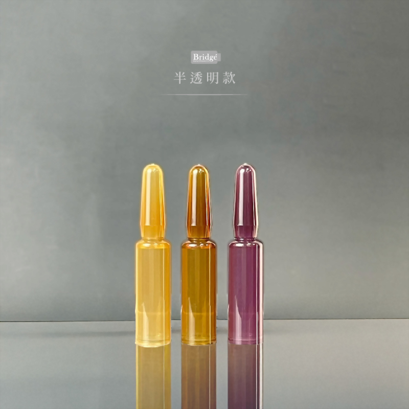 可折式安瓶 PP PETG 電鍍 染色 PIF 1.5ml