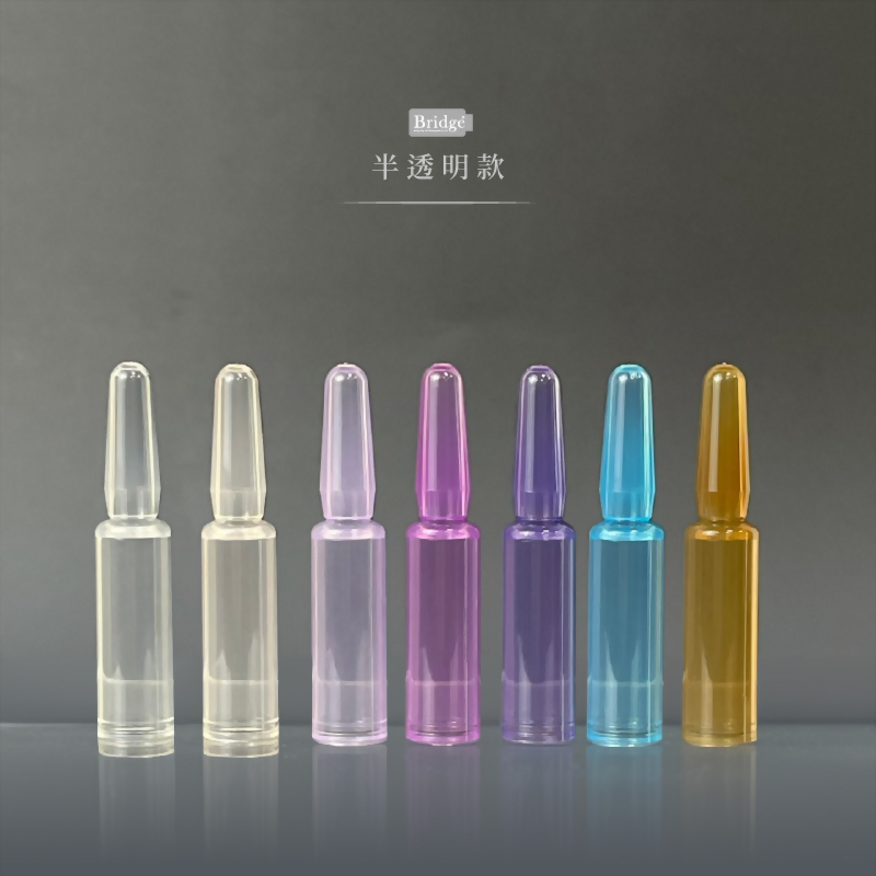 可折式安瓶 PP PETG 電鍍 染色 PIF 1.5ml