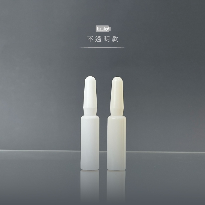 可折式安瓶 PP PETG 電鍍 染色 PIF 1.5ml