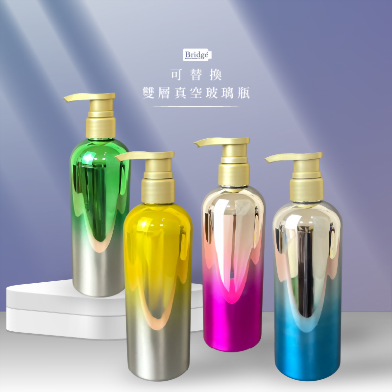 PIF瓶器 新品 電鍍 吹瓶