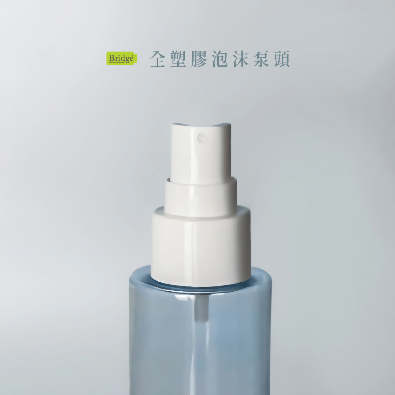 極細緻 噴霧泵 18牙 20牙 24牙