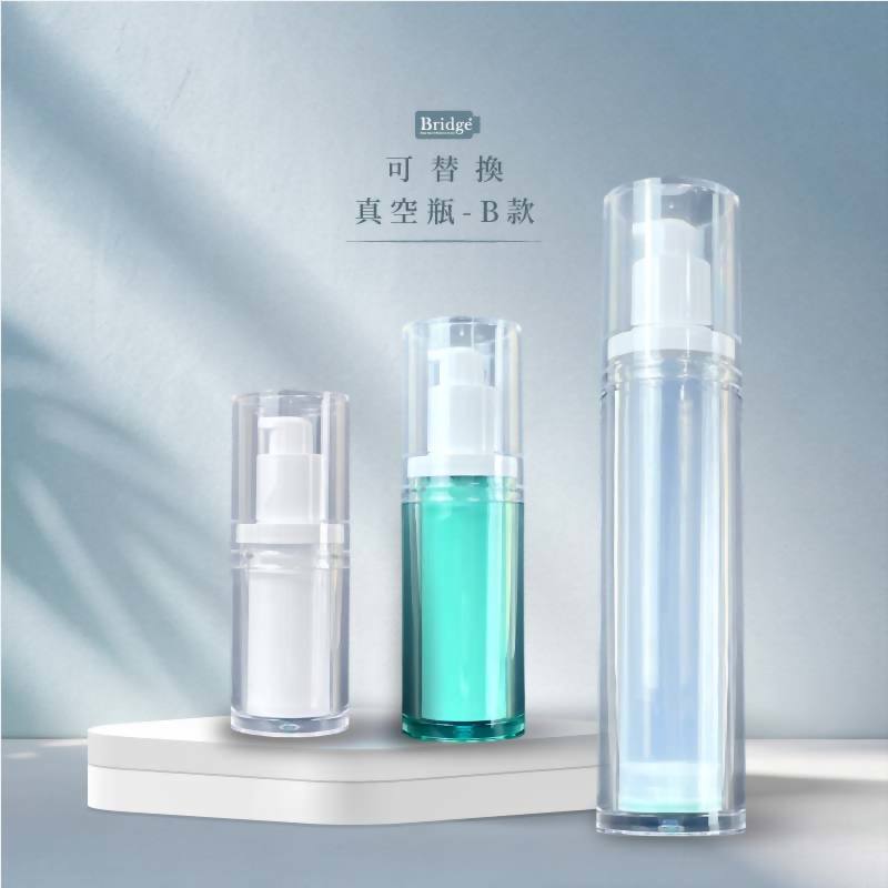 新品 環保 真空瓶 PETG pif包裝容器 pif代工 pif代辦